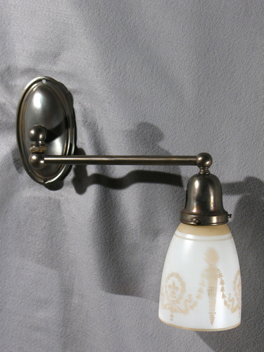 Pair of Electric Swing Sconces